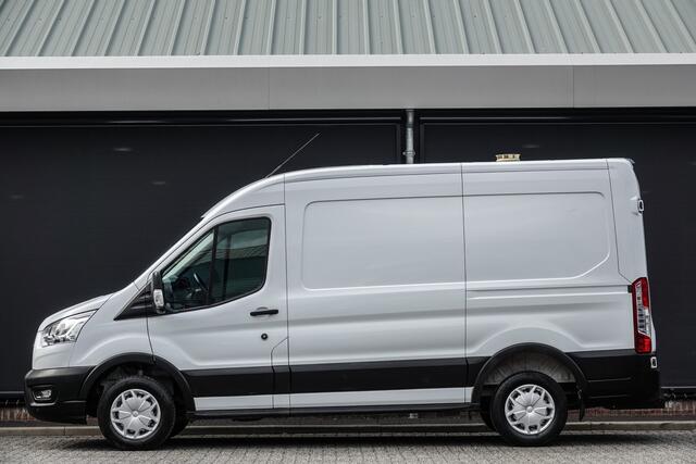 Ford TRANSIT L2H2 2.0Tdci 130Pk | Trend | Trekhaak | Frozen White