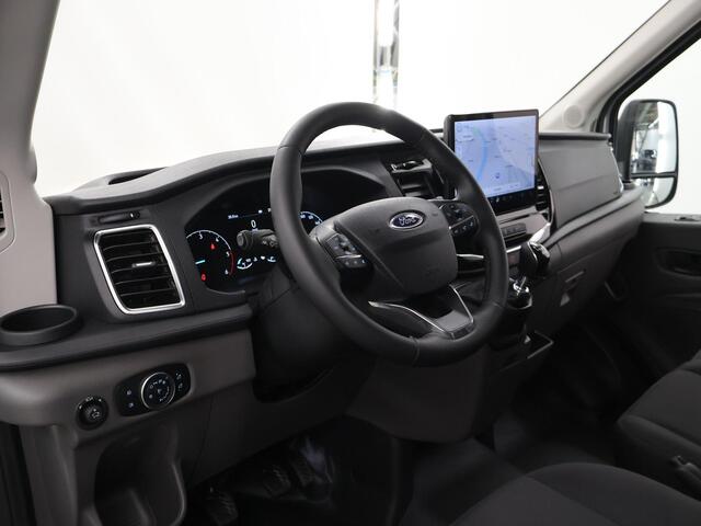 Ford TRANSIT 350 | 2.0 TDCI | L3 H2 | TREND | TREKHAAK 2500 KG AHW | CLIMATE CONTROL | NAVIGATIE | PARKEERSENSOREN V+A | CRUISE CONTROL | BIJRIJDERSBANK | LAADRUIMTE PAKKET | APPLE CARPLAY / ANDROID AUTO | STOEVERWARMING