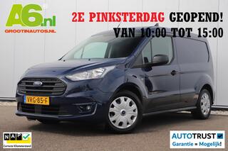 ford-transit-connect-1.5-ecoblue-l1