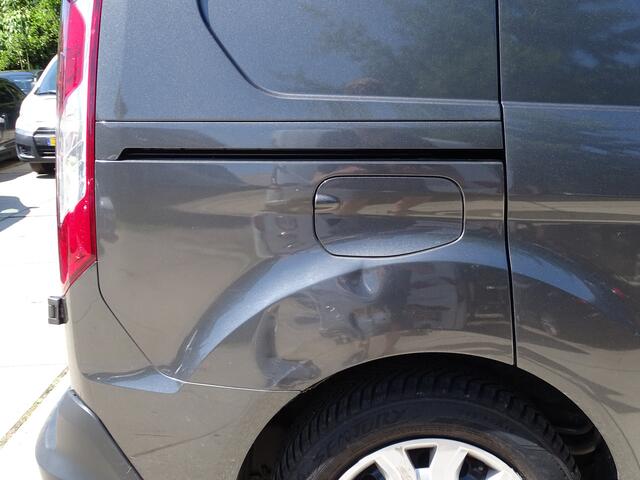 Ford TRANSIT CONNECT 1.5 EcoBlue L1 Trend