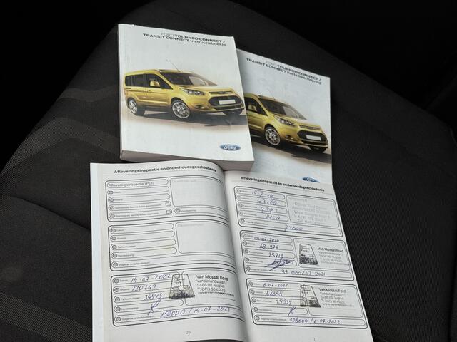 Ford TRANSIT CONNECT 1.5 TDCI L1 Trend Airco