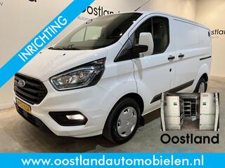 ford-transit-custom-300-2.0-tdci-l1