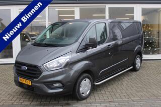 ford-transit-custom-300-2.0-tdci-l2