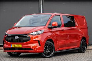 ford-transit-custom-l2h1-2.0tdci-17