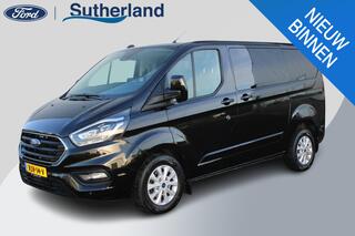 ford-transit-custom-300-2.0-tdci-l1