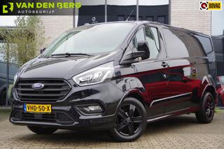 ford-transit-custom-320-2.0-tdci-l2