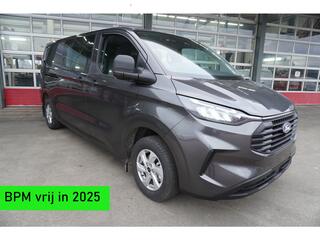 ford-transit-custom-320l-2.0-tdci-1