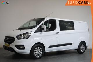 ford-transit-custom-300-l2h1-trend-