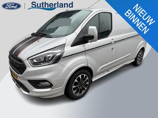ford-transit-custom-320-2.0-tdci-l2