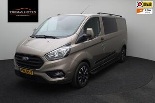 ford-transit-custom-320-2.0-tdci-l2