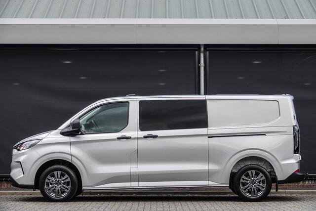 Ford TRANSIT CUSTOM L2H1 Dubbel Cabine 2.0Tdci 150Pk | Trend 320 | Achteruitrijcamera | 2xSchuifdeur | Trekhaak | 17'' | Moondust Zilver