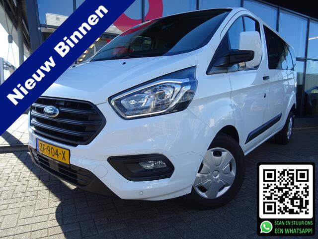 Ford TRANSIT CUSTOM 320 2.0 TDCI L2H1 Trend | 9 PERSOONS | LENGTE 2 = EXTRA GROTE BAGAGERUIMTE |