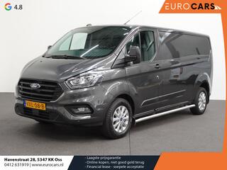 ford-transit-custom-300-2.0-tdci-l2