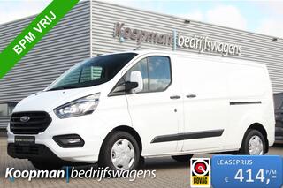 ford-transit-custom-300-2.0tdci-130