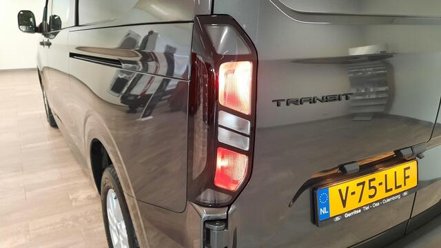 Ford TRANSIT CUSTOM 320 2.0 TDCI L2H1 Trend DC