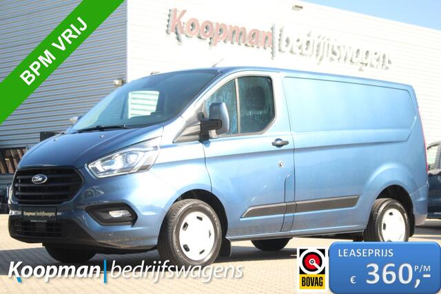 Ford TRANSIT CUSTOM 280 2.0TDCI 130pk L1H1 Trend | Trekhaak | Camera | Cruise | Lease 360,- p/m