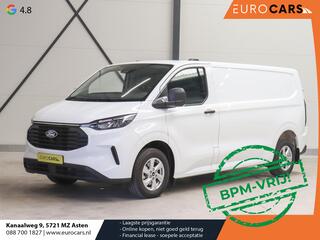 ford-transit-custom-280-2.0-tdci-l2