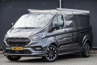 ford-transit-custom-l2h1-2.0-tdci-1