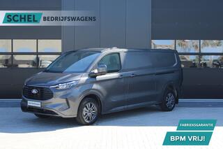 ford-transit-custom-320-2.0-tdci-l2