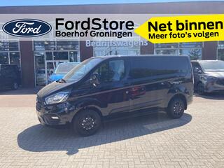 ford-transit-custom-280-2.0-tdci-l1