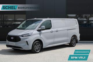 ford-transit-custom-320-2.0-tdci-l2