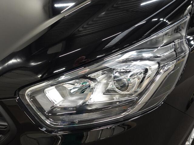 Ford TRANSIT CUSTOM L1H1 Trend Navigatie Camera Cruise control Parkeersensoren Trekhaak Airco