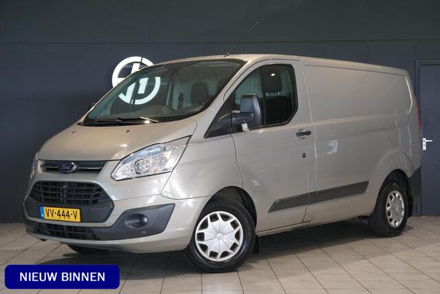 Ford TRANSIT CUSTOM 270 2.2 TDCI L1H1 Trend + CAMERA / TREKHAAK / NAVIGATIE