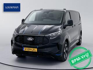 ford-transit-custom-300-2.0-tdci-l2