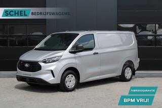 ford-transit-custom-300-2.0-tdci-l1