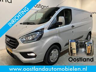 ford-transit-custom-300-2.0-tdci-l2