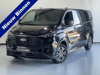 ford-transit-custom-300-2.0-tdci-l2