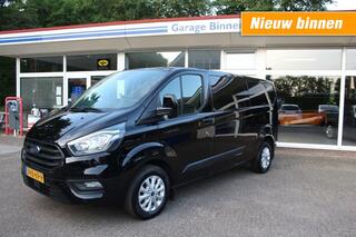 ford-transit-custom-300-2.0-tdci-l2
