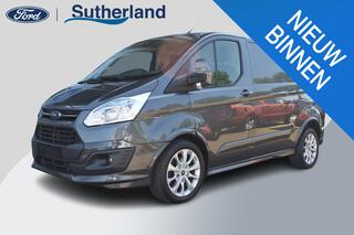 ford-transit-custom-290-2.2-tdci-l1