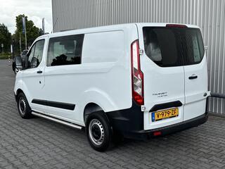 ford-transit-custom-280-2.0-tdci-l1