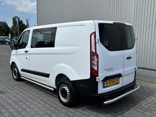 ford-transit-custom-280-2.0-tdci-l1