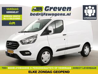ford-transit-custom-320-2.0-tdci-l1