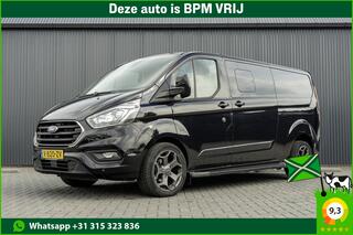 ford-transit-custom-300-tdci--170p