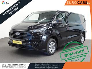 ford-transit-custom-300-2.0-tdci-l2