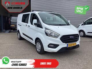 ford-transit-custom-2.0-tdci-l2-tre
