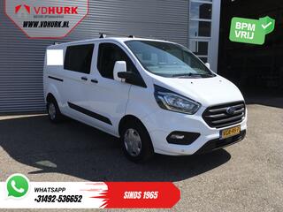 ford-transit-custom-2.0-tdci-l2-tre