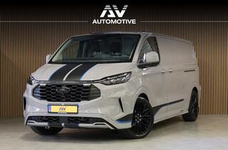 ford-transit-custom-300-2.0-tdci-l2