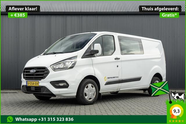 Ford TRANSIT CUSTOM **2.0 TDCI 131PK L2H1 | 6-Zits | Cruise | Airco | PDC | Euro 6**