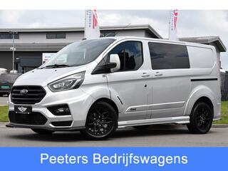 ford-transit-custom-320-2.0-tdci-l1