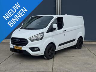 ford-transit-custom-300-2.0-tdci-l1