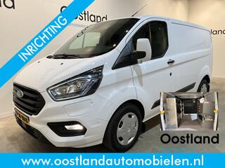 ford-transit-custom-340-1.0-ecoboos