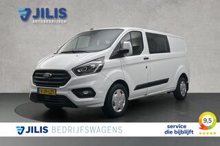 ford-transit-custom-320-2.0-tdci-l2
