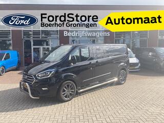 ford-transit-custom-300-2.0-tdci-l2