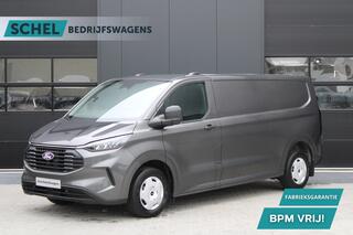 ford-transit-custom-320-2.0-tdci-l2