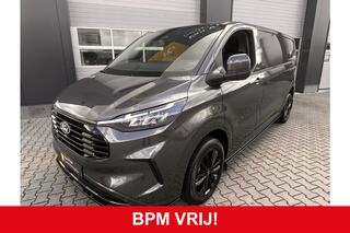 ford-transit-custom-320-2.0-tdci-l2