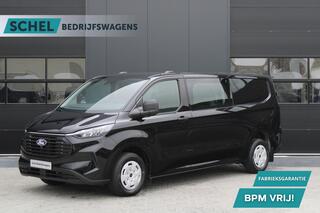 ford-transit-custom-320-2.0-tdci-l2